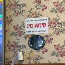 우화곱창 - 유성구 관들2길 8-7 | [둔산동] 대전 현지인 맛집. 곱창이 맛있는 우화곱창 다녀온 후기