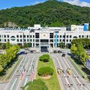 한국토지주택공사 대구경북지역본부 이미지