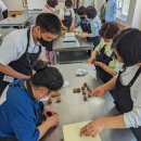 제빵교실 이미지