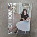 삼영인쇄소