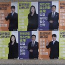 찬스영어연구소학원