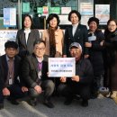 사직1동행정복지센터 이미지