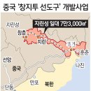 우리개발 이미지