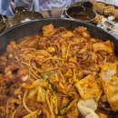 정원닭갈비 네이버블로그
