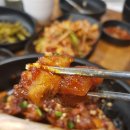 친구야족발먹자 네이버블로그