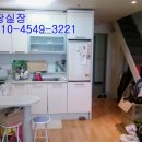 대야하이빌3 네이버블로그