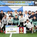 안성맞춤 B구장 이미지