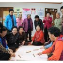 오산2리경로당 이미지