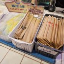 말똥도넛 | [파주 카페] &#39;말똥도넛 디저트타운 파주점&#39; / 말똥도넛 내돈내먹 솔직후기
