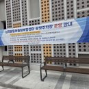 심곡본동 공영주차장 티스토리