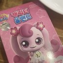 진서약국 이미지