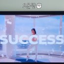 문쌤스토어 | 5월 4주차 : ) 식단...운동..운동... 제기랄 😖