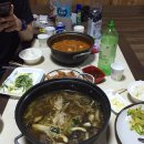 우리집펜션유원지 이미지