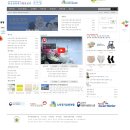 동산실버복지협동센터 이미지