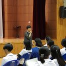 담양여자중학교 이미지