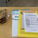 대구 종합 카 센타 | 대구육아종합지원센터 육아상담 후기 | 대구 육아고민