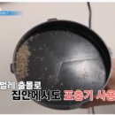 캐슬9 아파트 이미지