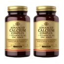 구미나라약국 | 대한민국 인기 칼마디 영양제 비교 분석 (성인, 키즈용)가격포함 복용후기 완벽정리