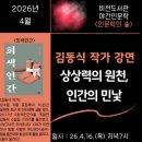 비전도서관 이미지