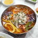 신지횟집