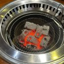 두원숯불갈비 이미지