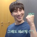 솔파