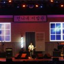 경제이발관