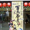 리오&코 이미지