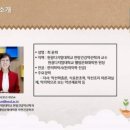 원광2농장 이미지