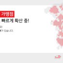 3030영어보습학원 이미지