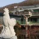 매바위로 이미지