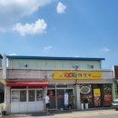 신양자동차공업사 이미지