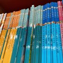 그리스로마 신화와 함께 하는 인문학 이미지