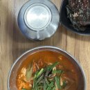 초당본가 | [강릉 맛집] 내돈내산 짬뽕순두부 &#34;초당본가&#34; 방문 후기