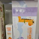 홍제우리약국 네이버블로그