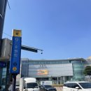 랄랄라약국 이미지