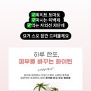 헤스티