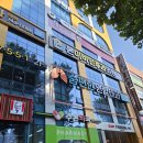 본이비인후과의원 이미지