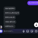 케이씨스튜디오 | 난 낭만추구자라