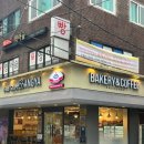 뚝섬한강공원-56 이미지