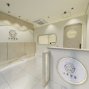 그루멍실 이미지