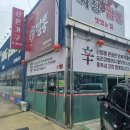 논현고잔점 기아오토큐 이미지