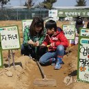 재능농장 이미지