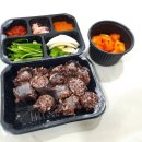 국밥파는남자 김해점