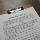 하귀의원 이미지