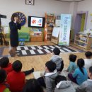 양천초교병설유치원 이미지