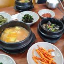 전주 우렁본가 이미지