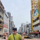 [해외여행] 2년만의 일본, 인섹트숍 글로벌 오사카를 가다!