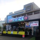 수가성 영천점 네이버블로그