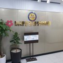 미래창조거리 이미지